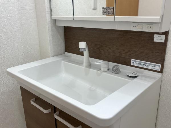 あきる野市牛沼の中古一戸建て