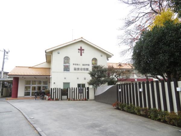 GRAFARE福生市熊川8期全2棟　2号棟(聖愛幼稚園)