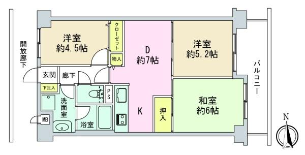 ダイアパレス河辺第５