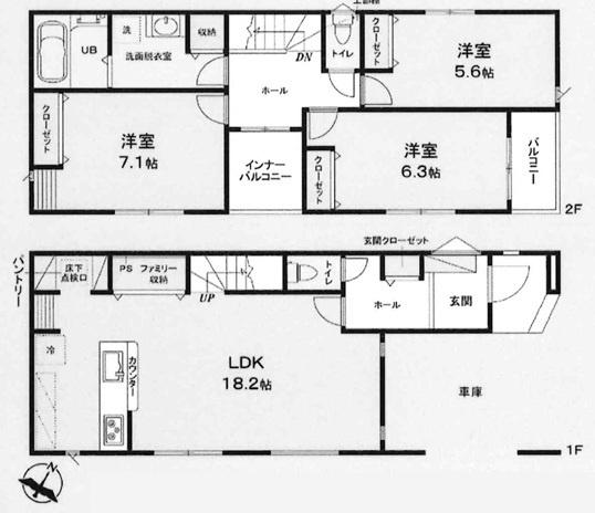 福生市志茂Ｂ号棟
