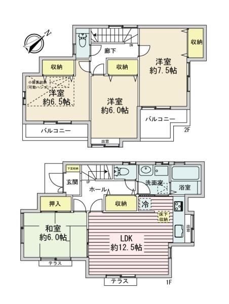 あきる野市草花中古戸建