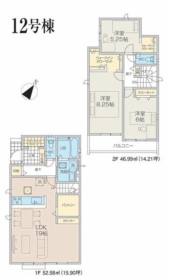 GRAFARE羽村市羽加美4期全15区画　12号棟