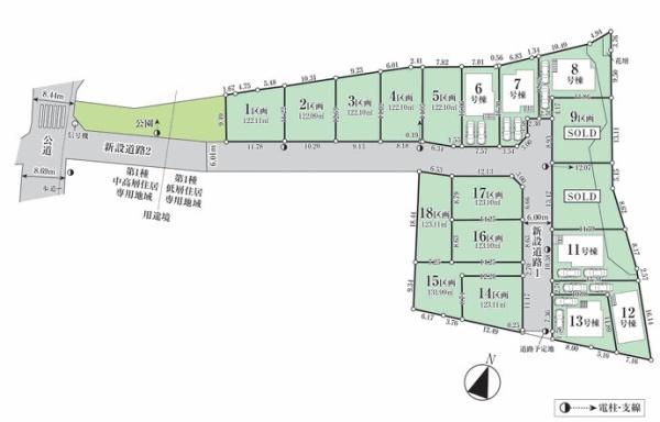 GRAFARE羽村市羽加美4期全15区画　12号棟