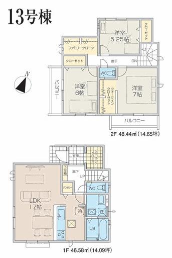 GRAFARE羽村市羽加美4期全15区画　13号棟