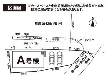 クレアガーデンあきる野市野辺全1棟