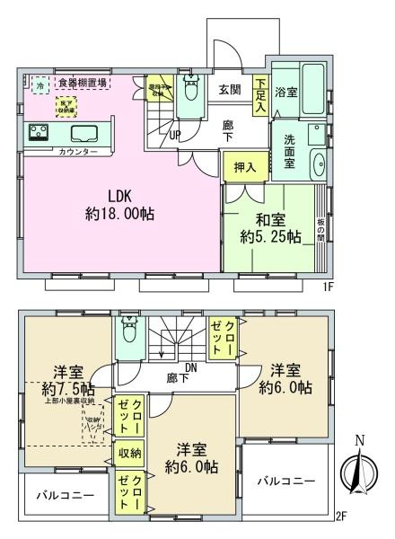 あきる野市渕上の中古一戸建