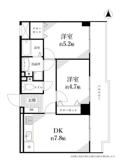 河辺ホームズセンチュリー21