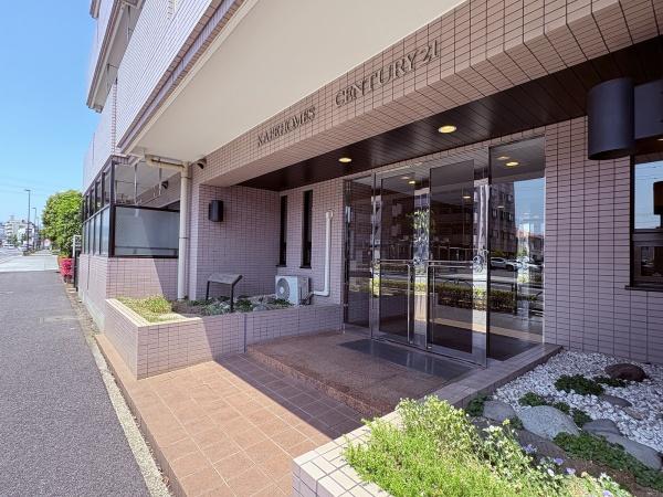 河辺ホームズセンチュリー21
