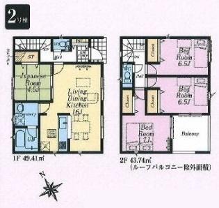クレイドルガーデン青梅市友田町第18全7棟2号棟