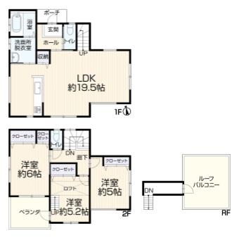 羽村市羽西１丁目の中古一戸建