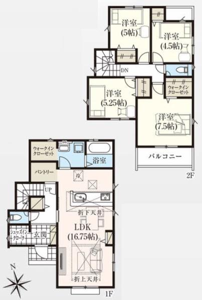 西多摩郡日の出町大字大久野の新築一戸建