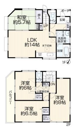 羽村市神明台１丁目の中古一戸建