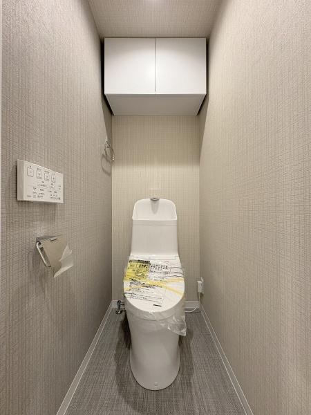 ライオンズマンション多摩川河辺