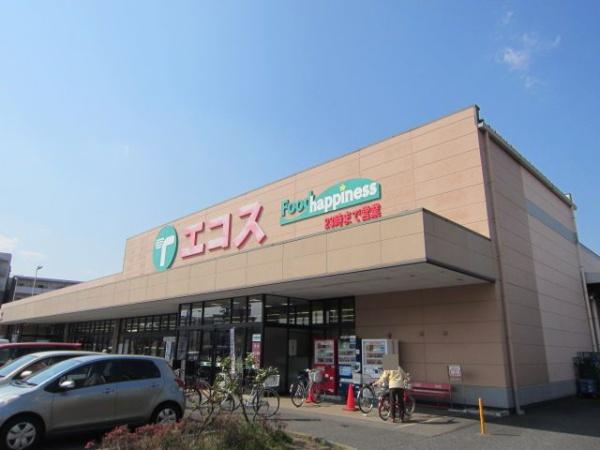 西武拝島ハイツ6号棟(エコスTAIRAYA拝島店)