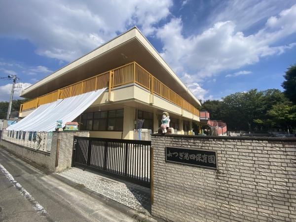 西武拝島ハイツ6号棟(よつぎ第四保育園)