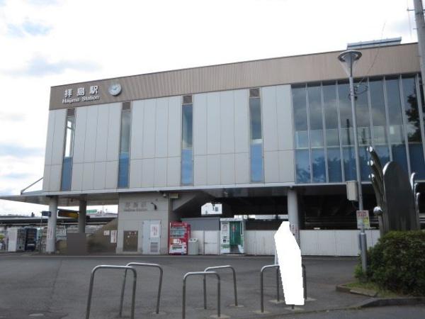 西武拝島ハイツ6号棟(拝島駅/北口(JR青梅線,五日市線,八高線,西武鉄道))