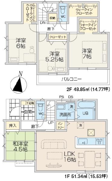 あきる野市草花の新築一戸建