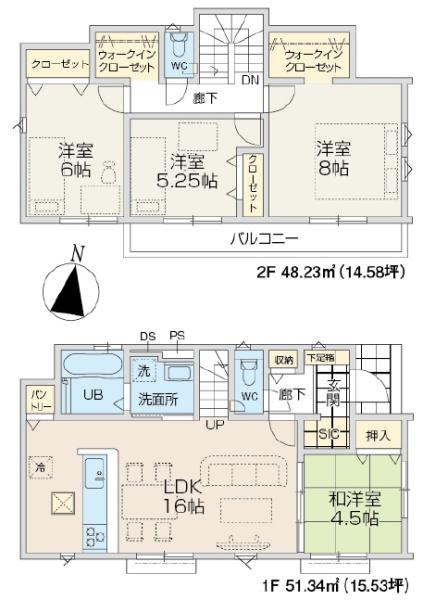 あきる野市草花の新築一戸建