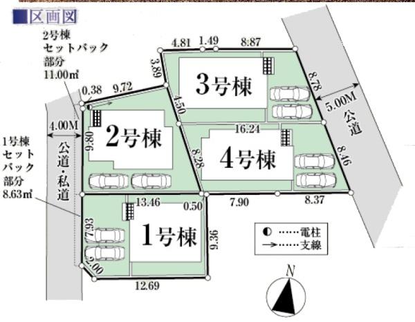 あきる野市草花の新築一戸建