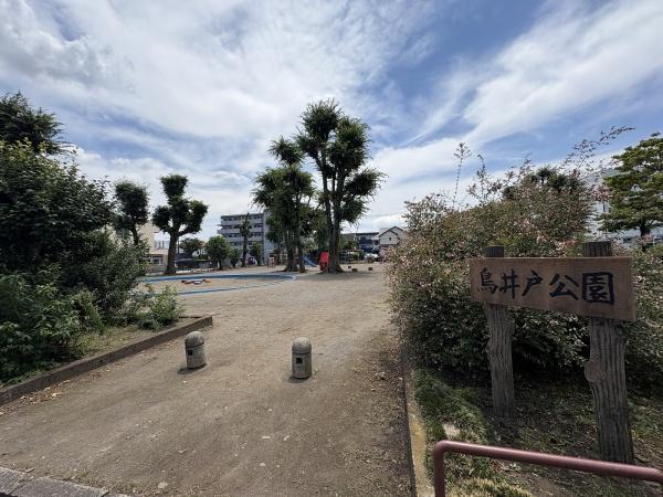 青梅市野上町１丁目の中古一戸建て(鳥井戸公園)