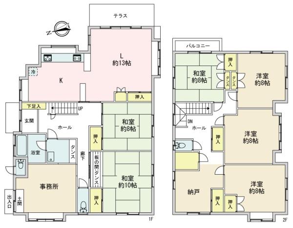 中古　あきる野市二宮倉庫付き戸建
