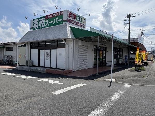あきる野市二宮の中古一戸建て(業務スーパーあきる野東店)