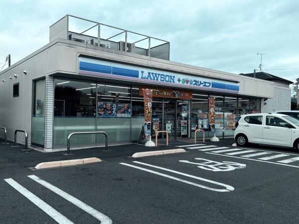 あきる野市二宮の中古一戸建て(ローソン・スリーエフあきる野二宮店)