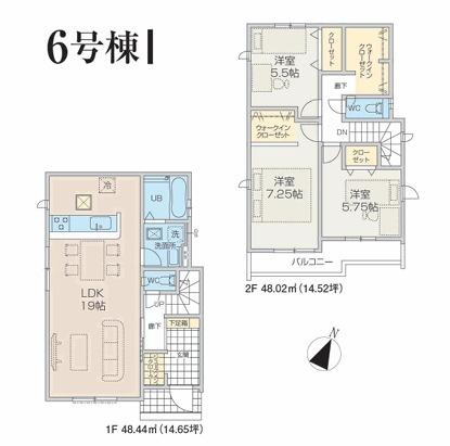 GRAFARE羽村市羽加美4期全15区画　6号棟