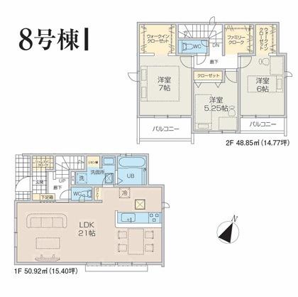 GRAFARE羽村市羽加美4期全15区画　8号棟