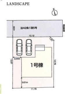 リーブルガーデン青梅市今井全1棟