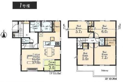 リーブルガーデン青梅市今井第2全3棟 1号棟