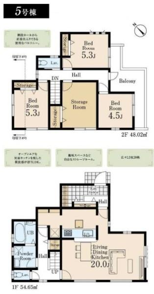 リーブルガーデンあきる野市平沢第2全10区画5号棟