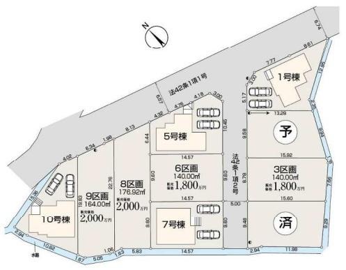 リーブルガーデンあきる野市平沢第2全10区画10号棟