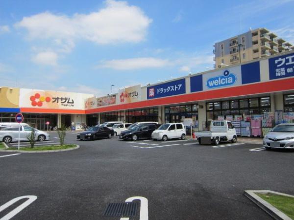 青梅市新町９丁目の土地(ウエルシアラーレ青梅新町店)