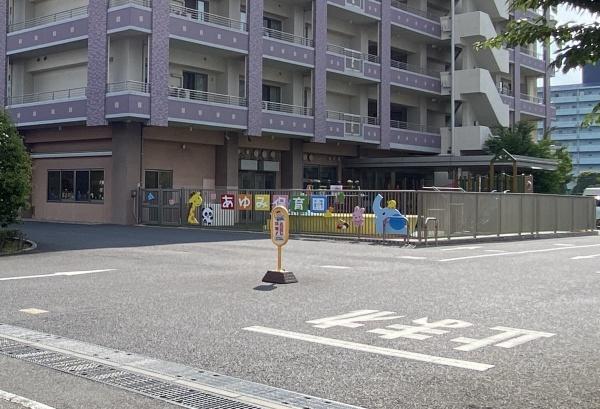 青梅市新町９丁目の土地(あゆみ保育園)