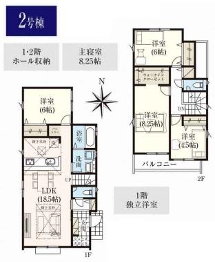 GRAFARE青梅市今井2期全2棟2号棟