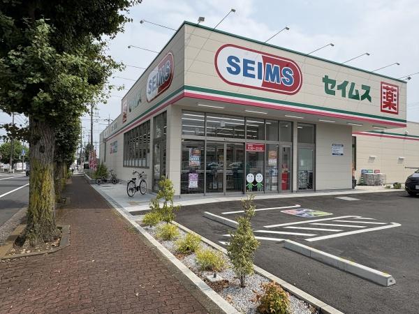 羽村市玉川２丁目の土地(ドラッグセイムス羽村川崎店)