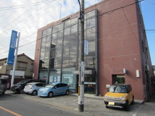 羽村市玉川２丁目の土地(西武信用金庫羽村支店)