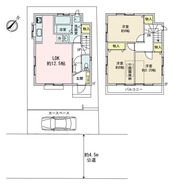 三鷹市大沢５丁目の中古一戸建