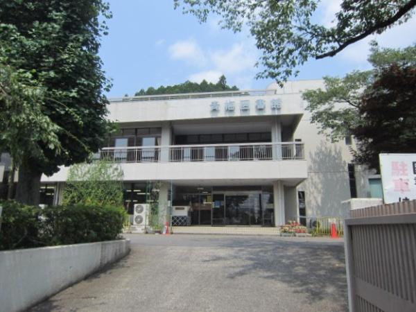 青梅市仲町の中古一戸建て(青梅市青梅図書館)