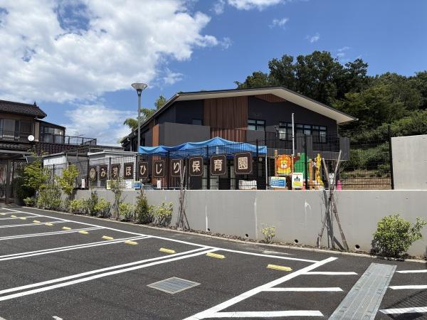西多摩郡瑞穂町大字駒形富士山の中古一戸建て(みずほひじり保育園)