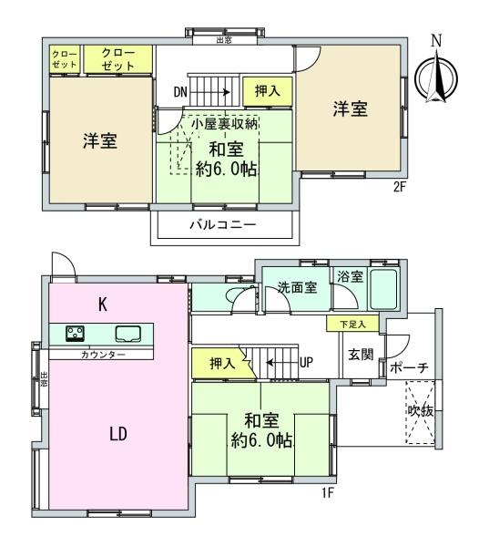福生市南田園２丁目の中古一戸建