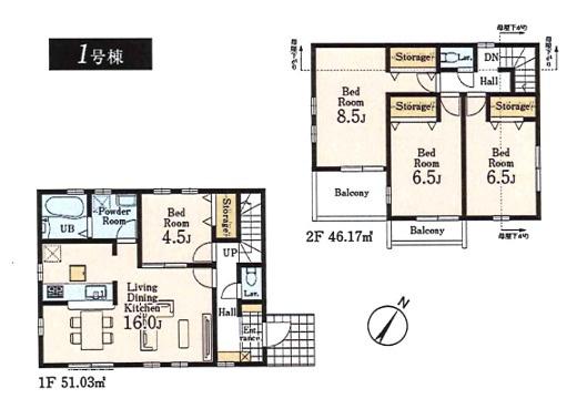 リーブルガーデン青梅今寺全12区画　1号棟