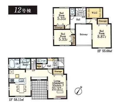 リーブルガーデン青梅今寺全12区画　12号棟