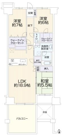 ヴェレーナ青梅新町