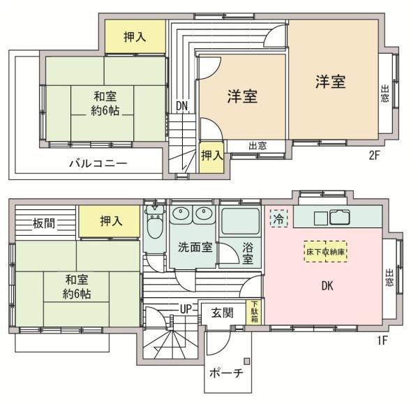 あきる野市草花の中古一戸建て