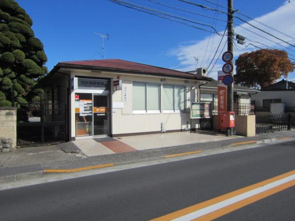 あきる野市草花の中古一戸建て(羽村南郵便局)
