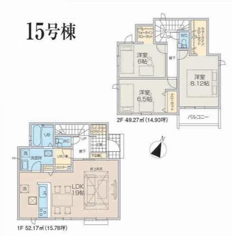 GRAFARE羽村市羽加美4期全15区画　15号棟
