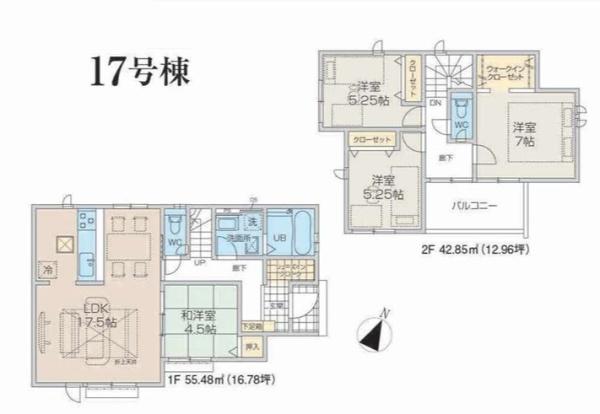 GRAFARE羽村市羽加美4期全15区画　17号棟