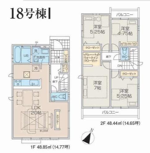GRAFARE羽村市羽加美4期全15区画　18号棟
